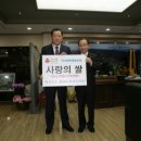 농협성주군지부 이미지