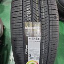 타이어프로 진량점 이미지