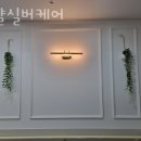 로얄케어 이미지