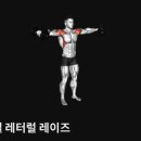 플릭(fleek)