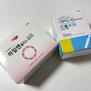 (주)에스플러스에이치이 | 안구건조증 안약 추천 | 디쿠아스에스 점안액 3%, 하일렌플러스 0.15% (병원 처방)