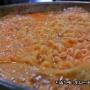 코끼리분식 이미지