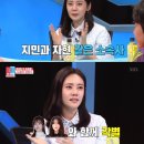 부부축사 이미지