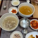 백진 | 여의도맛집 백진닭곰탕 후기 :) 국회의사당밥집, KBS본관 맛집 추천