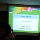 배꽃유치원 이미지