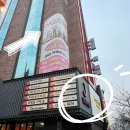 명문안경원 이미지