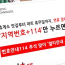 (CS)편의마트 이미지