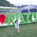 새봄목장 이미지