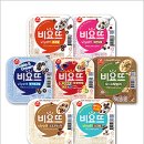 서울우유판매