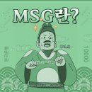 ATA정비 이미지