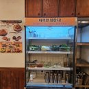 담소촌 - 순천시 | 담소촌