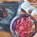 고향축산 이미지