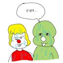생생푸드