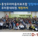 지각 이미지
