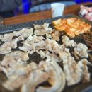 3900냥행복 이미지