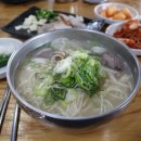 카카오 이미지