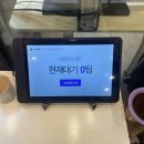 다원이음터 GX실(대) | 동탄 중국집 이비가짬뽕 동탄영천점 동탄짬뽕맛집 추천