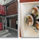 용산-246 이미지