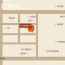 에이치제이 이미지