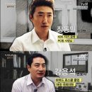 지니어스 게임장 이미지