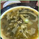 제주보말칼국수 이미지