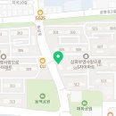 은화수식당삼화점