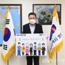 김철훈 글로벌뉴스통신
