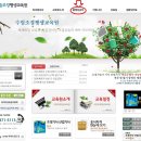 수림조경 Daum카페
