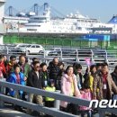 대흥여행사 이미지