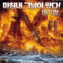 오느른 이미지