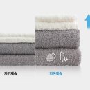 사계절의류 이미지