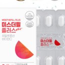 필플러스