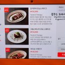 키친라이프 이미지