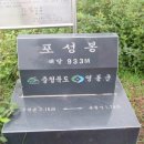 매리휴게소 이미지