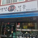 연제구-188 이미지