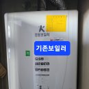 상남동102 이미지