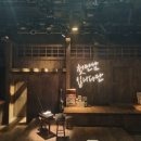 베리컴퍼니 2관 이미지