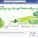 웅지어린이집 이미지