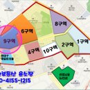 신암학교 앞 이미지