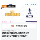 perfectPC 네이버블로그