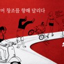 와이에스레저 Daum카페