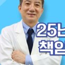 쌍용치과의원 이미지