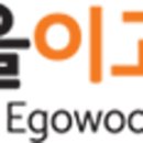서울가람치과 네이버블로그