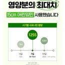 보리식품 | 매일 가벼워지는 그린 루틴🌱 100% 제주산 무농약 새싹보리분말 찐 체험후기! (feat. 맛있게 먹는 꿀팁)