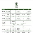 새벽요가(화,목) 이미지