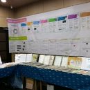 홍성내포유투엠수학학원 이미지