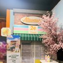 대학로스티시티 후암시어터 | 대학로 뮤직드라마 불편한편의점 후암시어터 연극관람후기