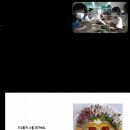 양산시립중앙도서관 이미지