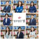 법무톡 이미지