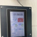 신화주유소 | 산남동 신화에너지오해피주유소 청주 셀프세차 사용 후기